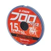 DFRONFL012850