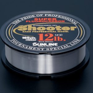 SUNLINE SHOOTER POWER SPECIAL