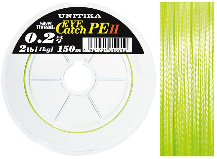 UNITIKA SILVER THREAD EYE CATCH PE II